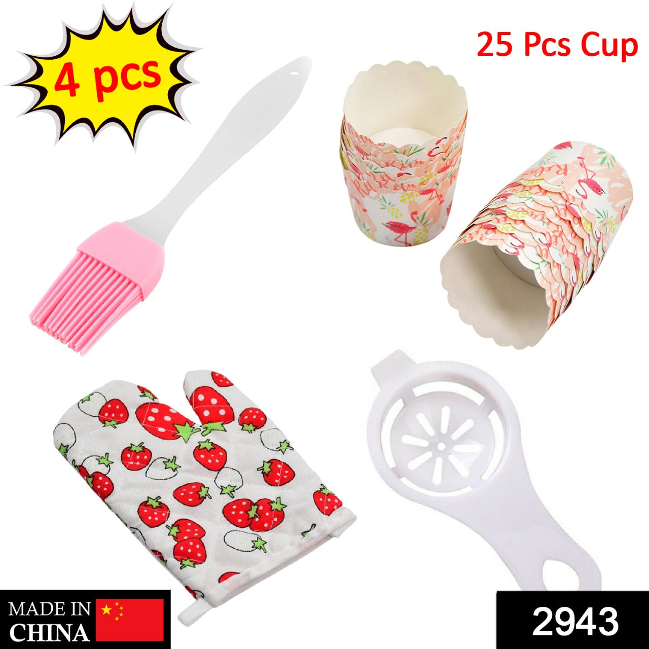 2943 4pc kitchen tools 1pc spatula brush 1pc oven glove 1pc egg yolk separator and paper cup set of 25pcs DeoDap 2943 4pc kitchen tools 1pc spatula brush 1pc oven glove 1pc egg yolk separator and paper cup set of 25pcs DeoDap
